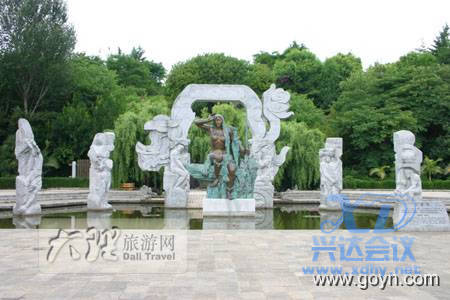 洱海的女兒