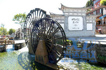 麗江古城
